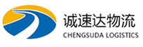 湖州到张家口物流公司